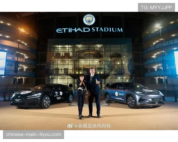 英超“行走的足球”项目吸引超万名社区居民参与